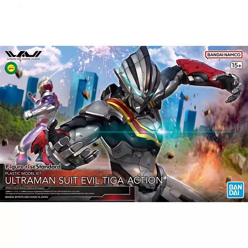 Bandai Ultraman Modellbausatz  – Model Kit Ultraman Zero Bewertung und Preis