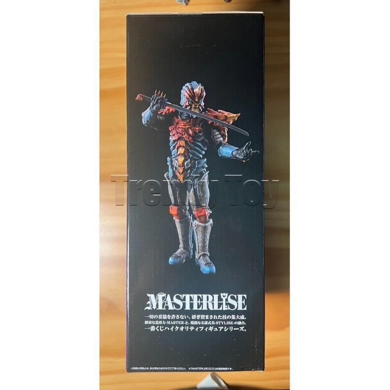Bandai Ichiban Kuji Ultraman Z – Model Kit Ultraman Zero Bewertung und Preis