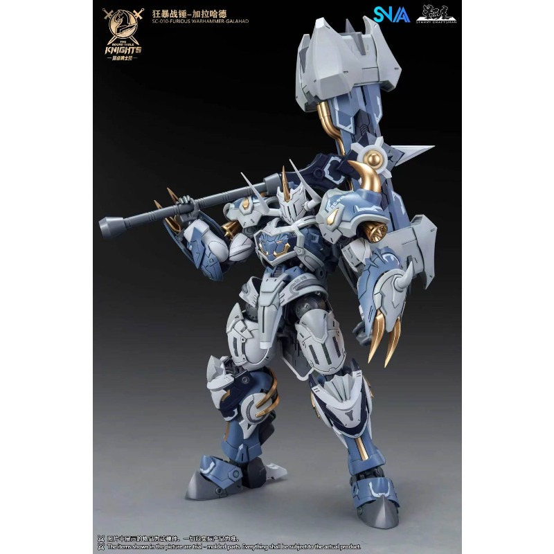 SNAA Edle Ritter des Runden Ti – Model Kit Lancelot Bewertung und Preis