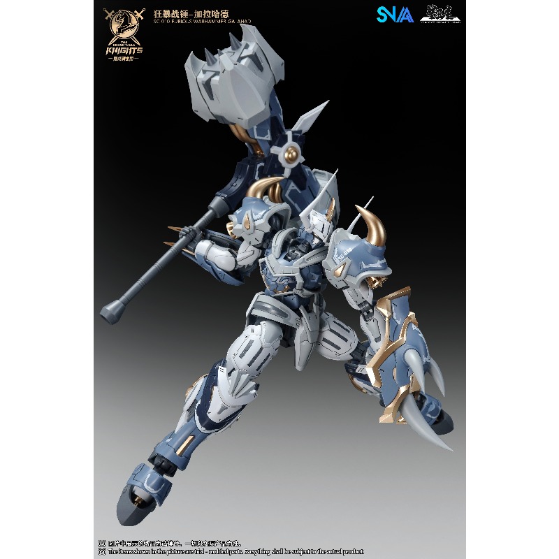 SNAA Edle Ritter des Runden Ti – Model Kit Lancelot Bewertung und Preis