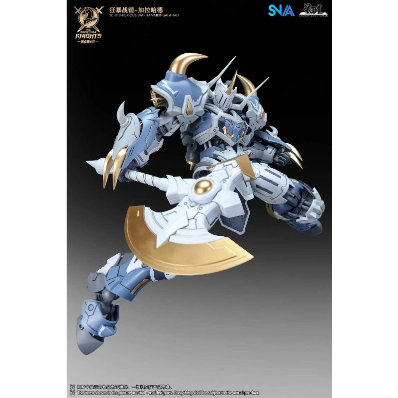 SNAA Edle Ritter des Runden Ti – Model Kit Lancelot Bewertung und Preis