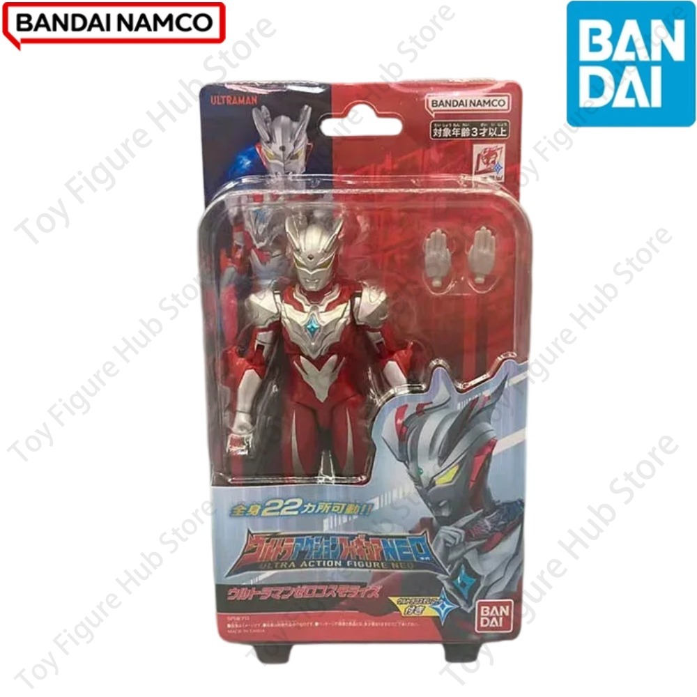 BANDAI Offizielles Original au – Model Kit Ultraman Zero Bewertung und Preis