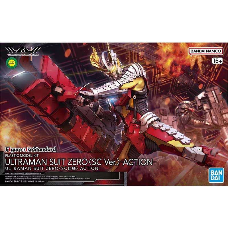 Bandai Ultraman Modellbausatz  – Model Kit Ultraman Zero Bewertung und Preis