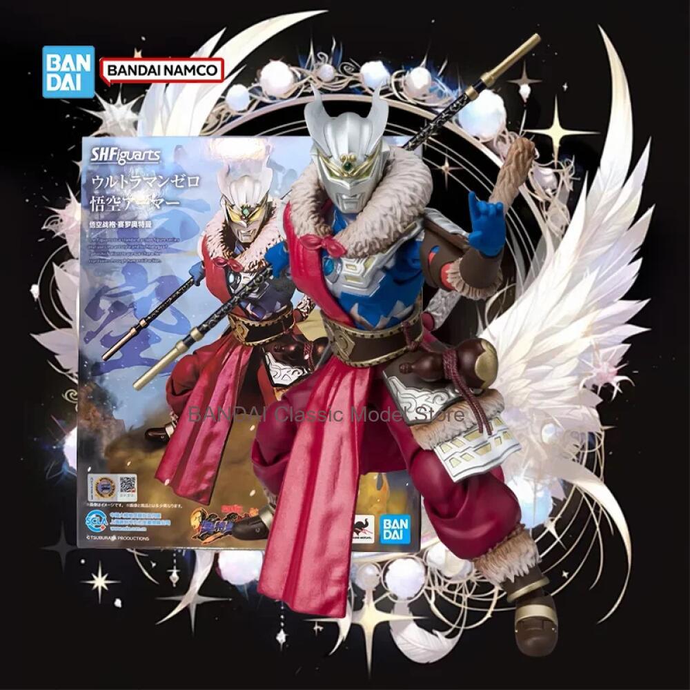Authentisch, auf Lager, origin – Model Kit Ultraman Zero Bewertung und Preis
