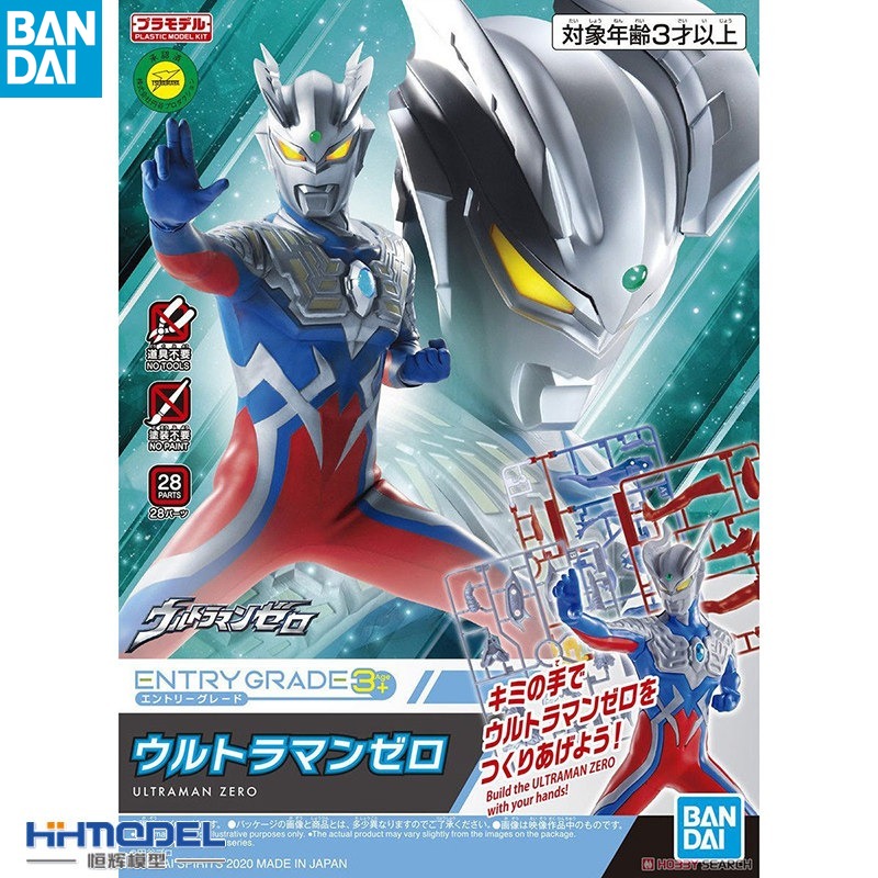 Bandai Ultraman Anime-Figuren  – Model Kit Ultraman Zero Bewertung und Preis