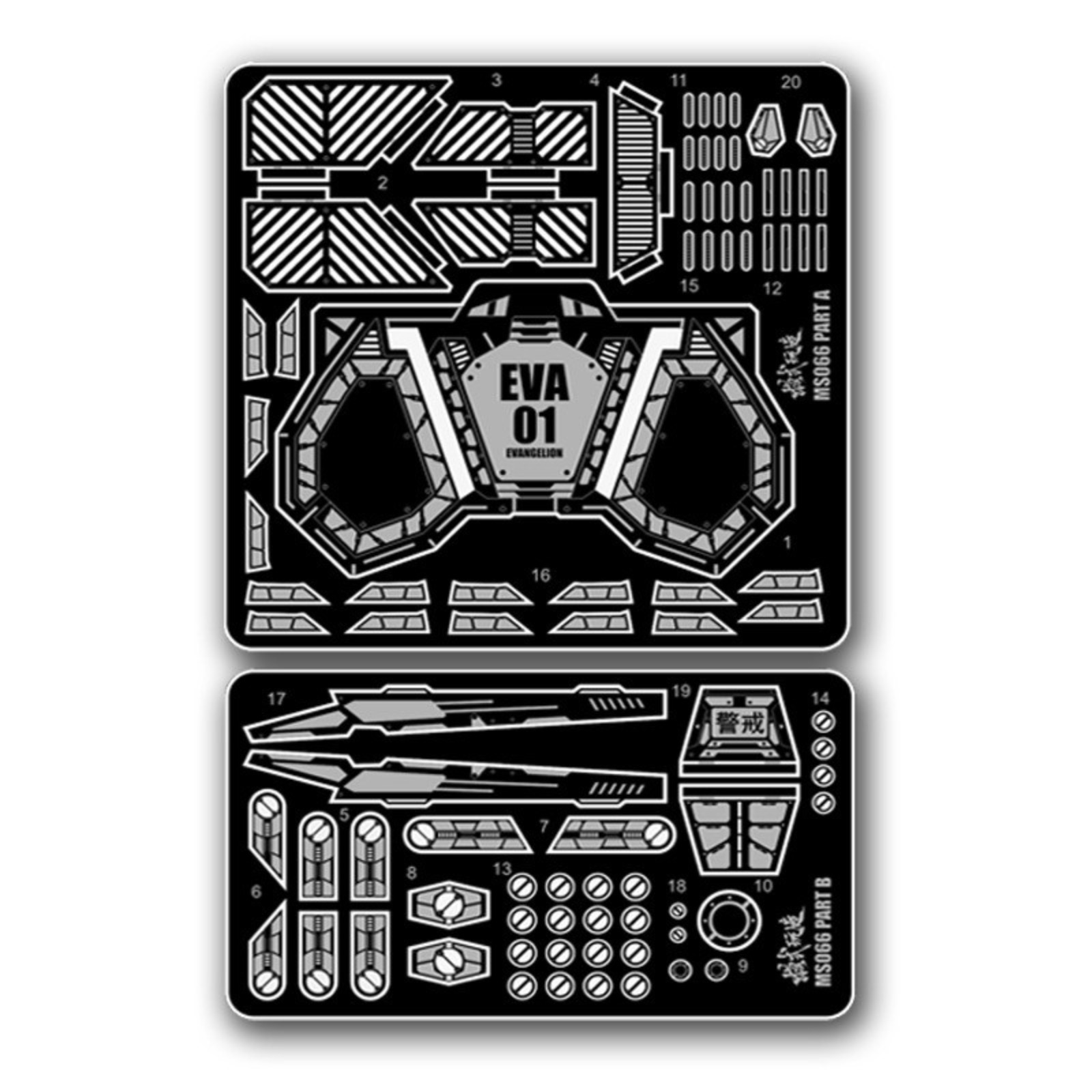 MS066 MSWZ Metallätzteile RG E – Model Kit Eva Bewertung und Preis