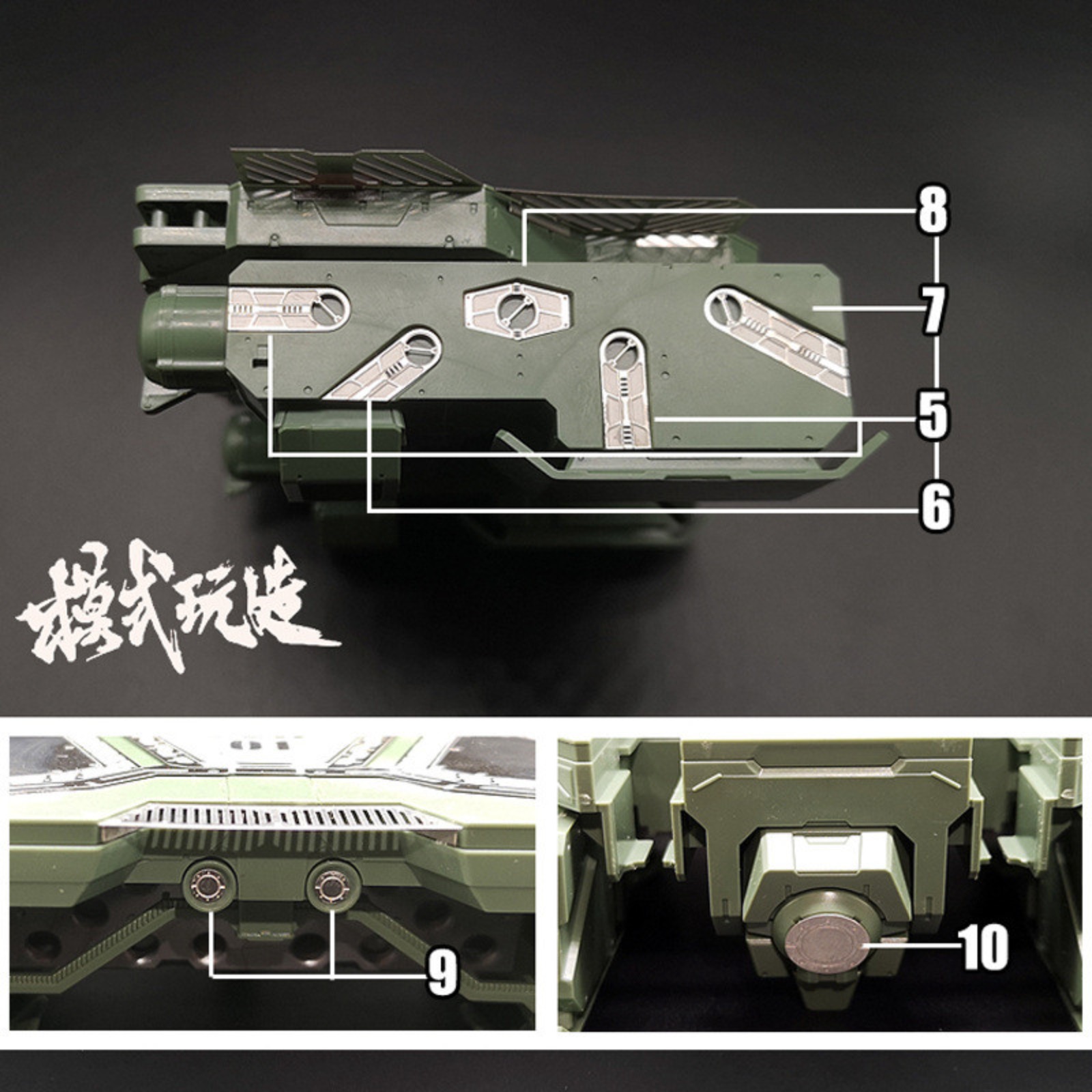 MS066 MSWZ Metallätzteile RG E – Model Kit Eva Bewertung und Preis